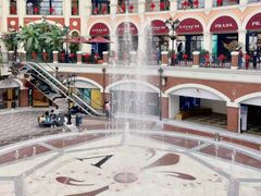 -佛罗伦萨小镇广佛名品奥特莱斯(疏港路店)