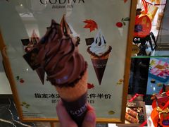 -GODIVA(天河城店)