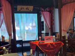 -寻宝记绍兴菜(鲁迅路店)