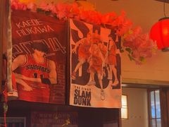 -弓二·烧鸟居酒屋(财富购物中心店)