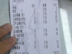 -名善山珍·野生菌汤锅(文殊院店)