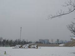 -盘龙城遗址博物院