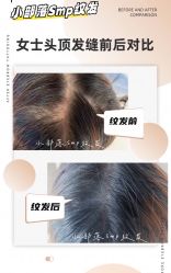 -小部落•刺青•穿孔饰品•海娜纹身
