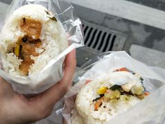-秋英饭团(大庙新村店)