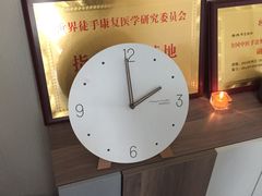 -仰生如卉推拿养生馆(酒仙桥店)