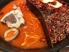 -袁山山重庆火锅(丈八北路店)