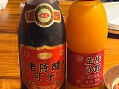 -天元奎饭店(总店)