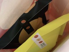 -泽田本家·铜锣烧(美罗城店)