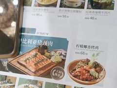 -泰椰里·泰国餐厅(智慧城广百广场店)