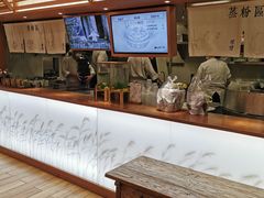 -小满手工粉(上海品尊国际店)