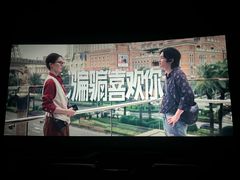 -北京华联合肥长江西路购物中心