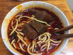 -十八梯眼镜面(五红路店)