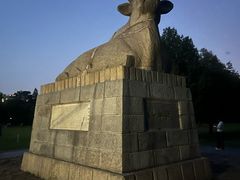 -达活泉公园