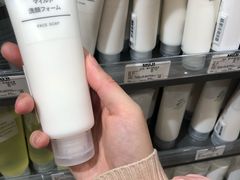 -MUJI无印良品(万达天鹅湖店)