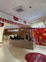 -深圳美莱医疗美容医院