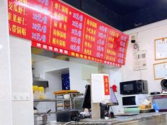 -劈柴院锅贴(沈阳路店)