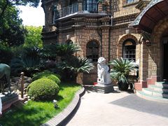 -马勒别墅饭店(静安寺店)