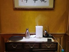 -那家山城(樱桃园店)