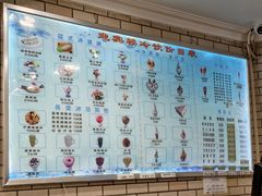 -迎宾楼(解放西街店)