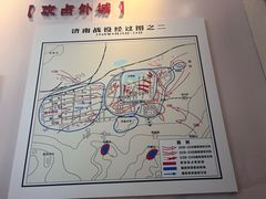 -解放阁
