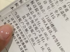 -上海交通大学医学院附属瑞金医院(总院)