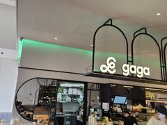 -gaga(深圳南山益田假日广场店)