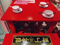 -春梅里卤鹅馆·47年老字号(中山路店)