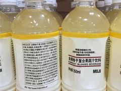 -MUJI无印良品(万象城店)