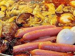 -安徽阜阳卷馍(西单店)