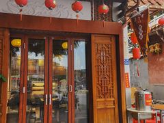 -秉正堂(天后宫总店)