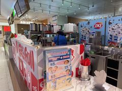-DQ·蛋糕·冰淇淋(万象城店)