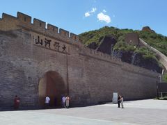 -大境门景区