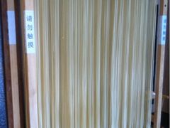 iphone_upload_pic-西贝(金桥店)