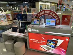 -学而思学习机.2平米正姿学习桌(通州万达2F店)