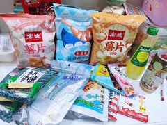 -好特卖HotMaxx(杭州滨江宝龙城店)