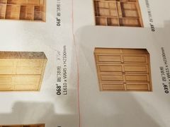 -金海马家居(海珠店)