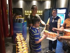 小食处-万达影城(银兴菲林店)