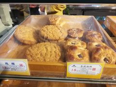 -皇承御点·八旗饽饽铺(避暑山庄店)