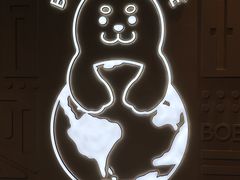 -抱抱地球咖啡馆(国家海洋博物馆店)