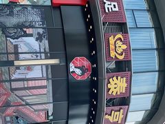 -茶颜悦色(金茂览秀城LG层外街店)