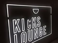 -NIKE KICKS LOUNGE体验店(北京新中关店)