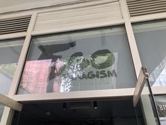 -EGO原创机械密室逃脱(朝阳大悦城2店)