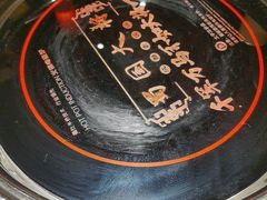 -蜀国大将老火锅(江北店)