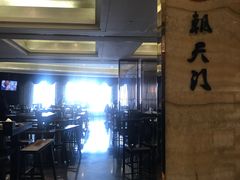 -苏州金科大酒店