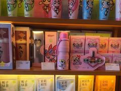 -奈雪的茶(中粮祥云小镇店)