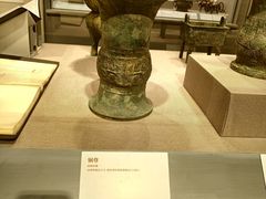 -北京大学赛克勒考古与艺术博物馆