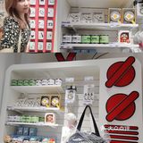 超可爱的WHIKO谜之便利店，一站式购全野餐零食！