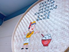 -正宗天津烧麦馆(柳州路店)