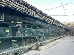 -康百万庄园