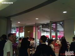 -ABC Cooking Studio(上海环球金融中心店)